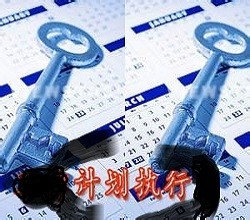 教你怎么7天时间快速减肥！！！