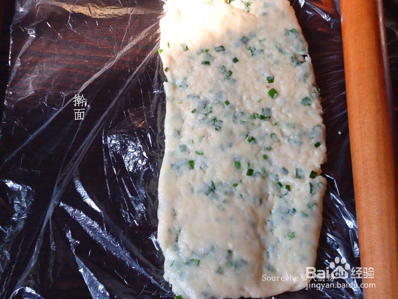 葱油酥饼干的做法