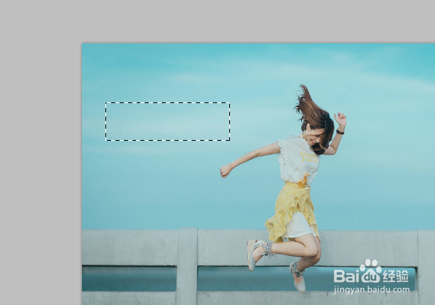 Photoshop如何在图片里局部加字体背景颜色？