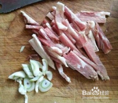 教你做杏鲍菇炒肉