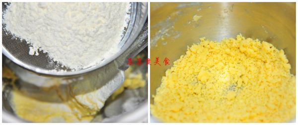 日式麻豆小辫面包