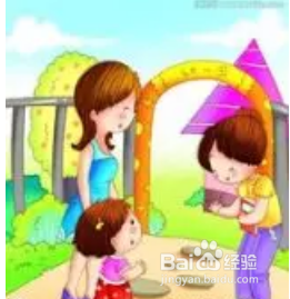 幼儿离园注意事项