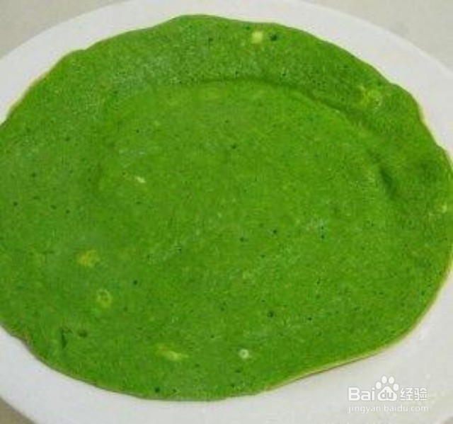 家庭自制菠菜小饼