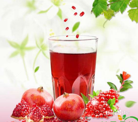 吃石榴的好处和石榴的正确吃法