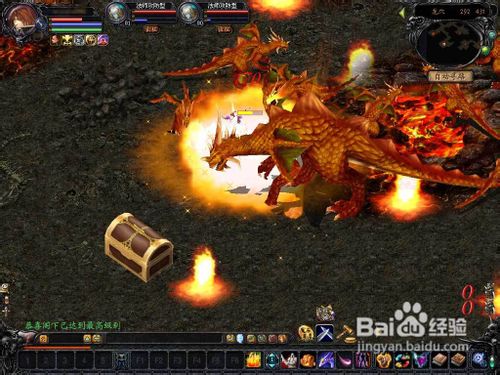 魔域新区树心BOSS攻略