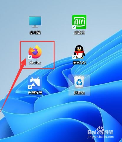 Firefox怎样才能在任务栏上显示标签页预览图