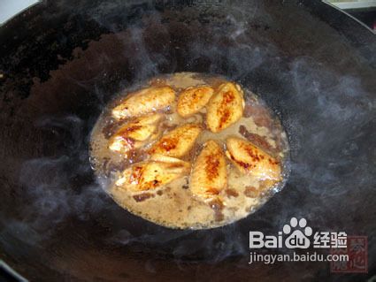 蚝油鸡中翅