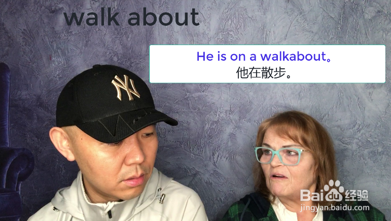 walk about什么意思