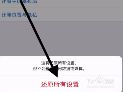 iphonex显示无sim卡怎么办