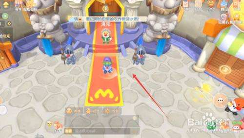 摩尔庄园手游棉花糖豆浆怎么做 百度经验