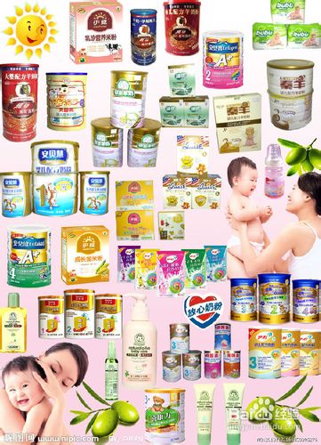 奶粉什么牌子好怎样选择婴幼儿奶粉