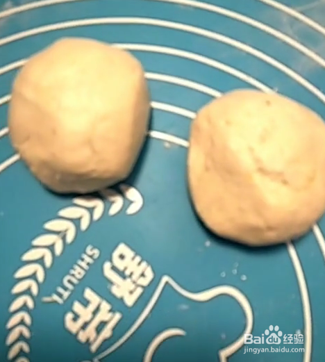 香蕉芝士糯米饼的做法