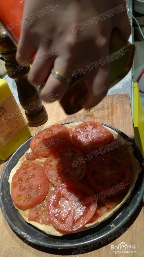 芥子番茄薄饼的做法