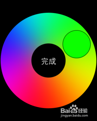 苹果手表Apple Watch涂鸦颜色怎么更改