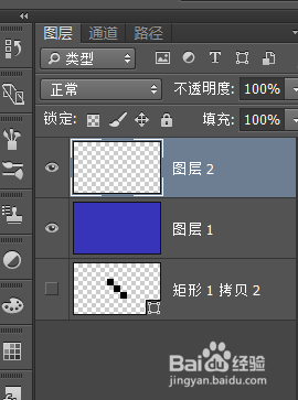 PS如何制作仿真牛仔布