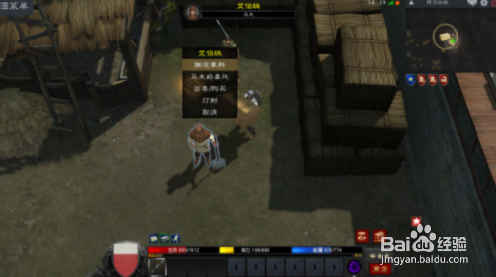 泰亚史诗怎么赚钱?