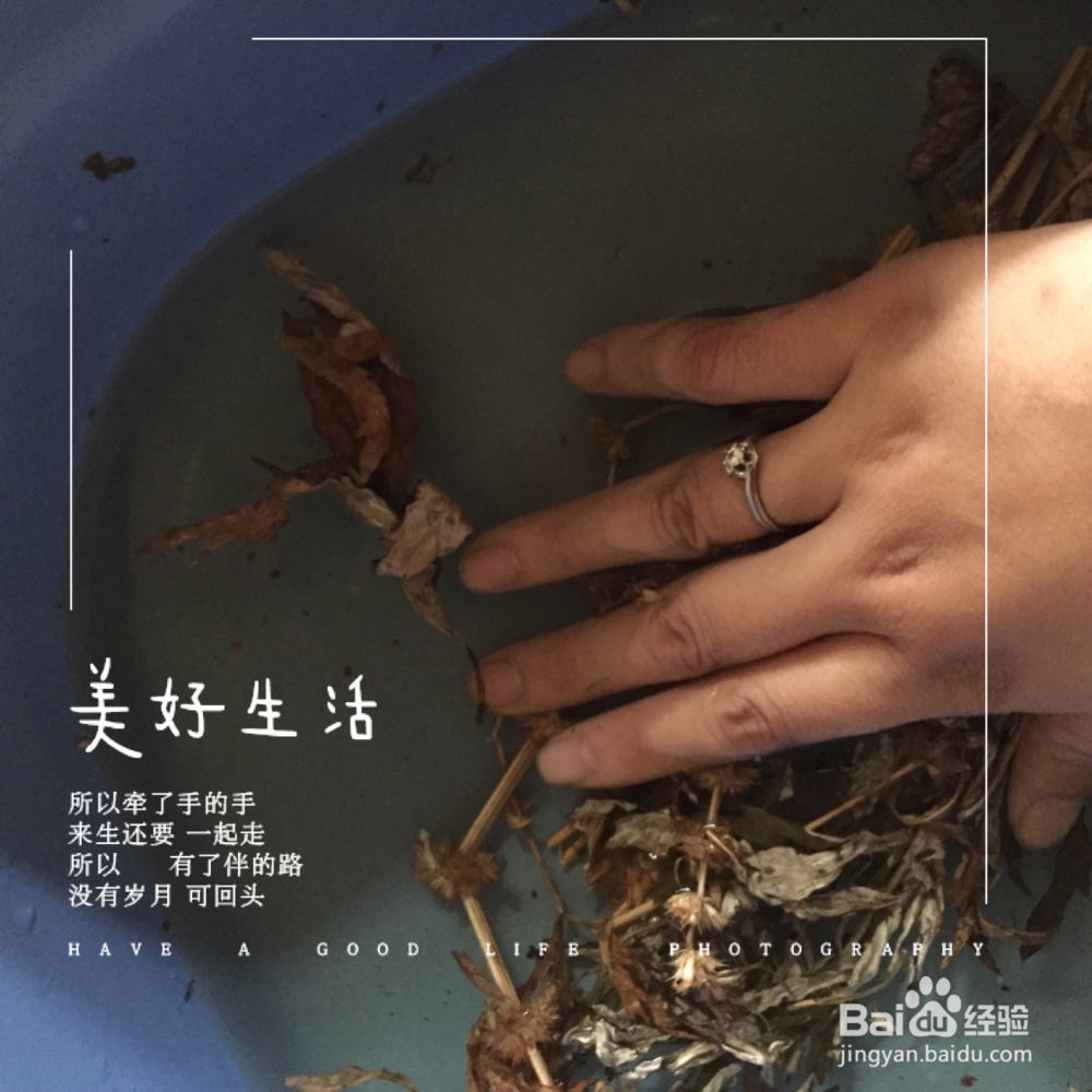 治疗宝宝痱子的方法