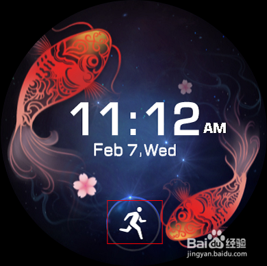 HUAWEI WATCH 2 系列产品 表盘玩转攻略