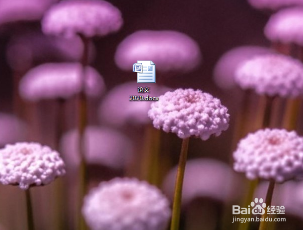 word如何为文字添加下划线 ?