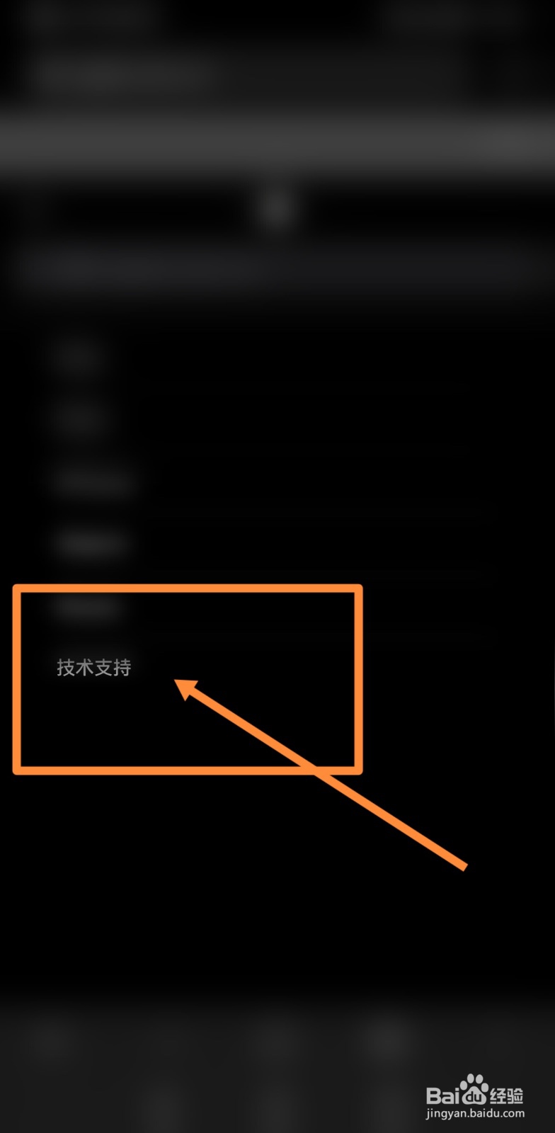 苹果耳机仓丢了如何查找