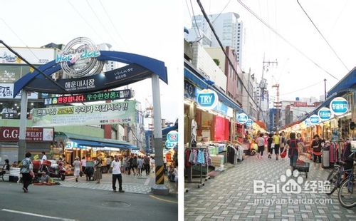 釜山海文台美食攻略