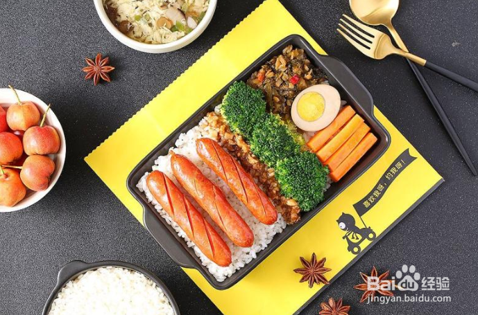 精致生活，午餐便当这样做！