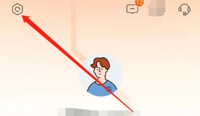 极氪关闭微信绑定教程