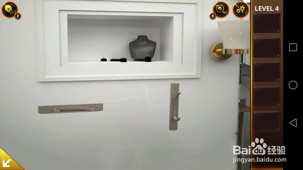 密室逃脱4影城之谜游戏攻略：第四关