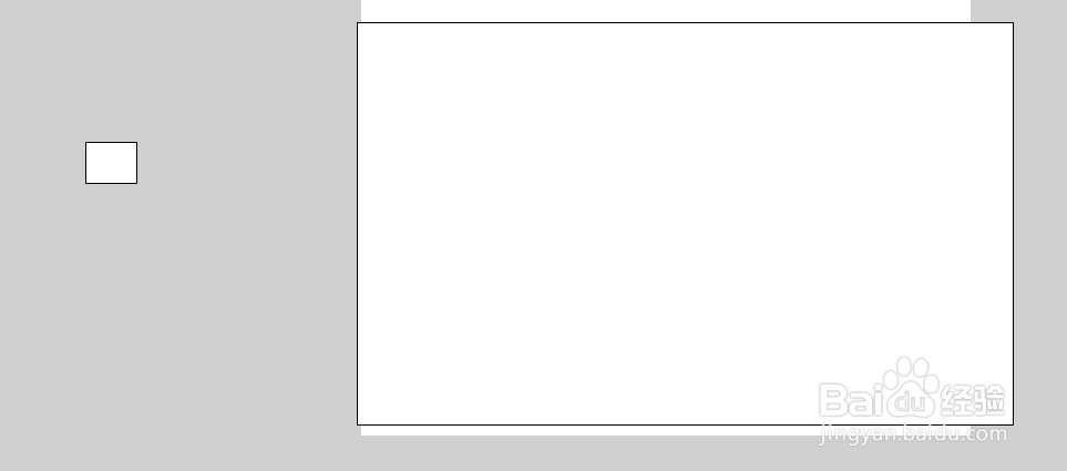 Flash绘制一片扁平树林