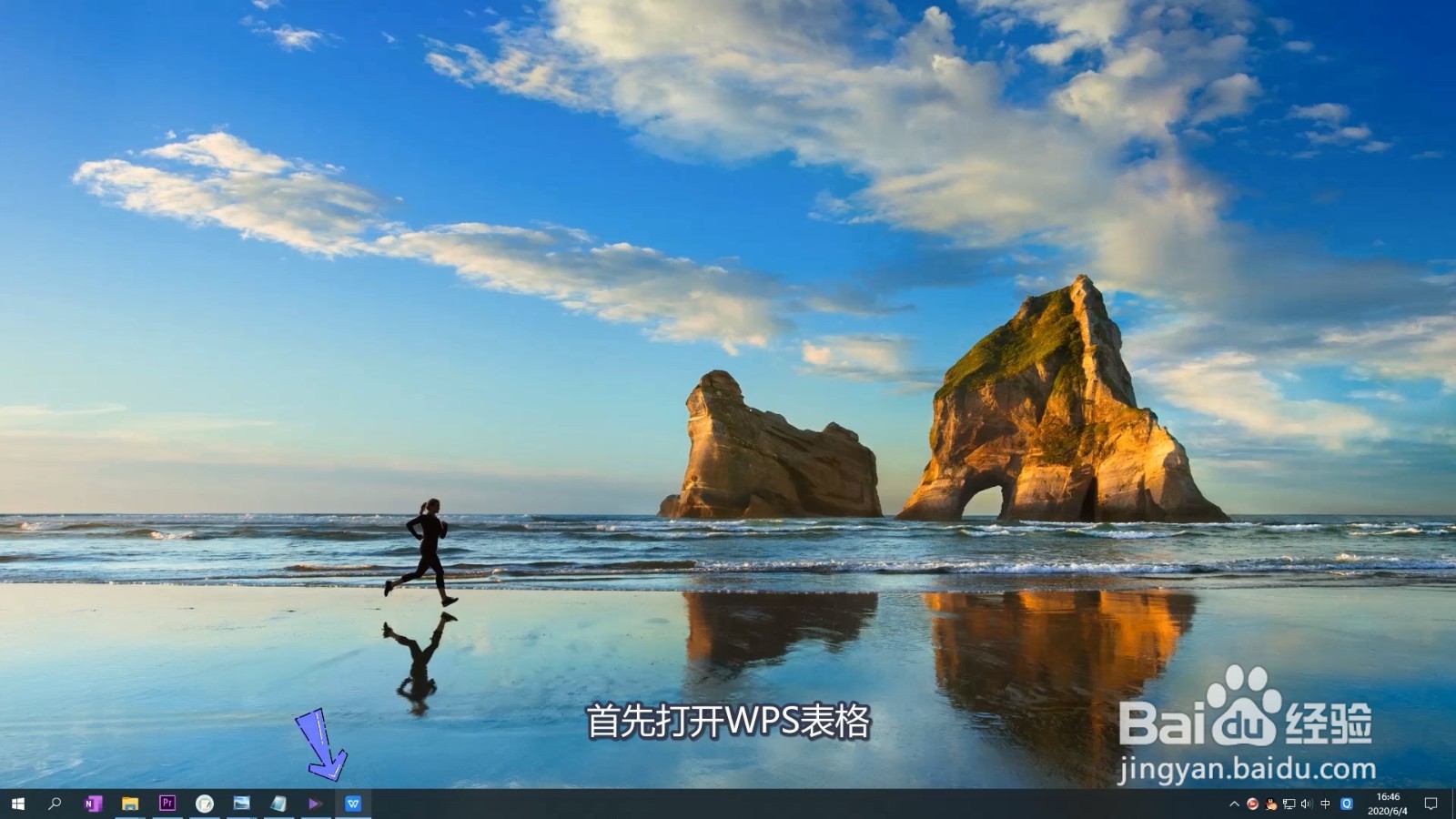 excel身份证号码显示e+17