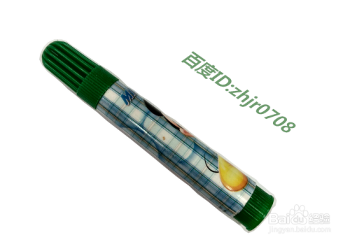 如何用PS更换图片背景