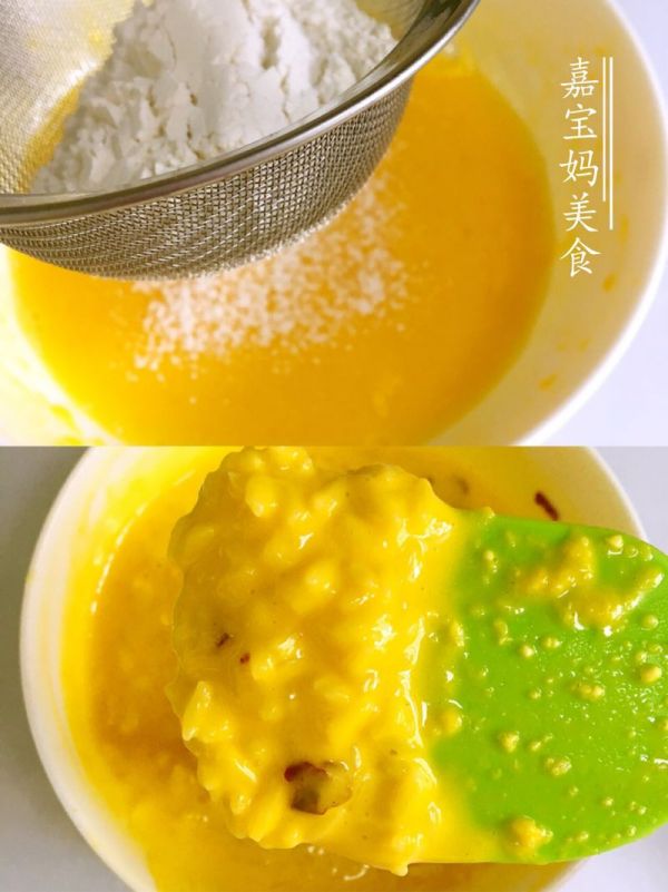 蔓越莓米饭蛋糕