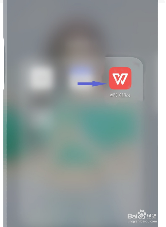 华为手机怎么打出钩和叉？