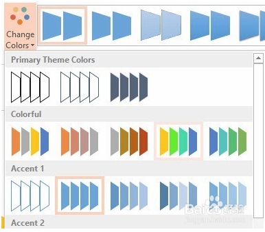 如何在PowerPoint制作流程图