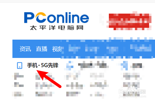 vivo5g手机有哪几款