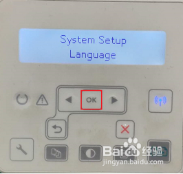 HP LaserJet M132 设置简体中文