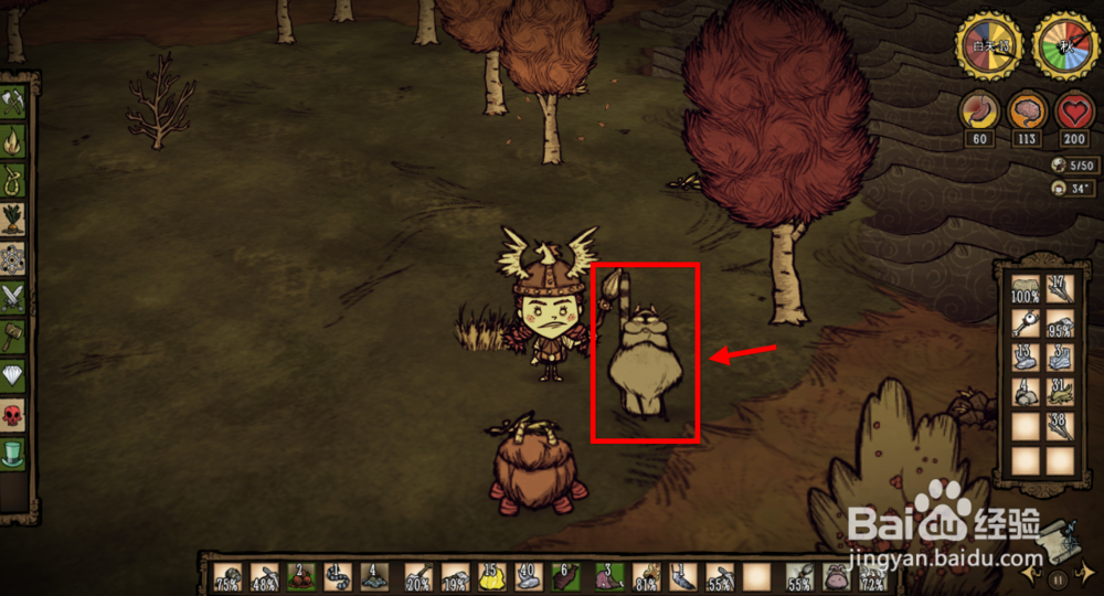 饥荒狸猫有什么用 饥荒空心树桩有什么用