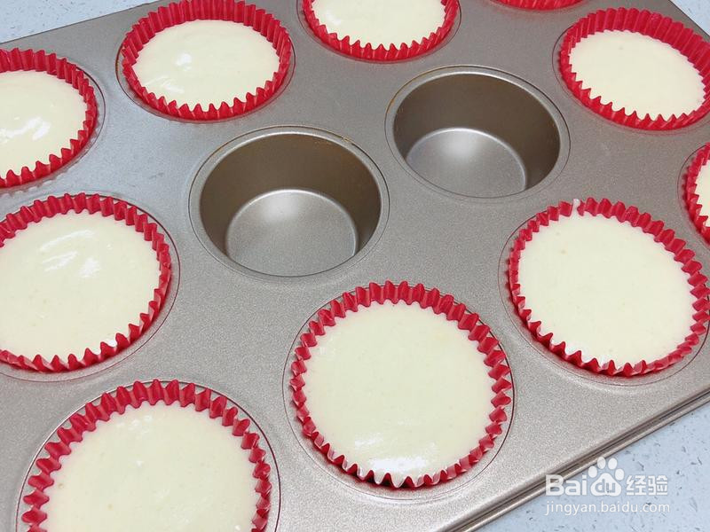 卡仕达蛋黄派的做法