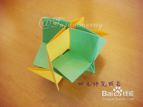 【天の折馆】圣诞星折纸实拍教程（六纸版）