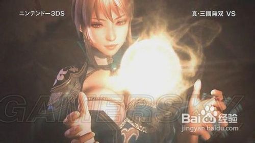 《真三国无双6：猛将传》dlc魏势力7连发（下）