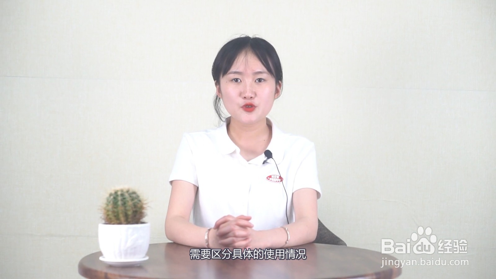 苹果耳机可以用在安卓手机上吗