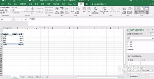 提取分组排名前两位数据的方法