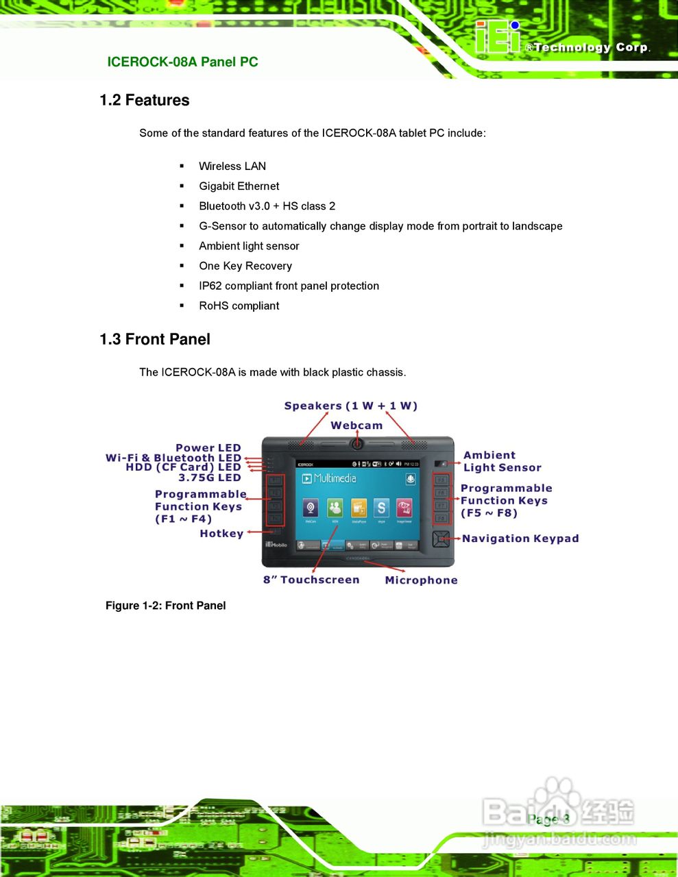 IEI威强ICEROCK-08A车载电脑说明书:[2]