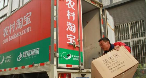 天猫中出售假货、水货、仿货、三无商品属于哪种行为