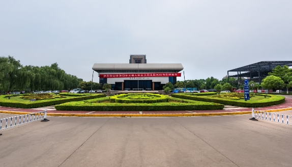 西安高校排名一览表