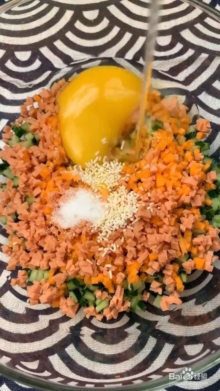 如何自制美味好吃的蔬菜馅饼