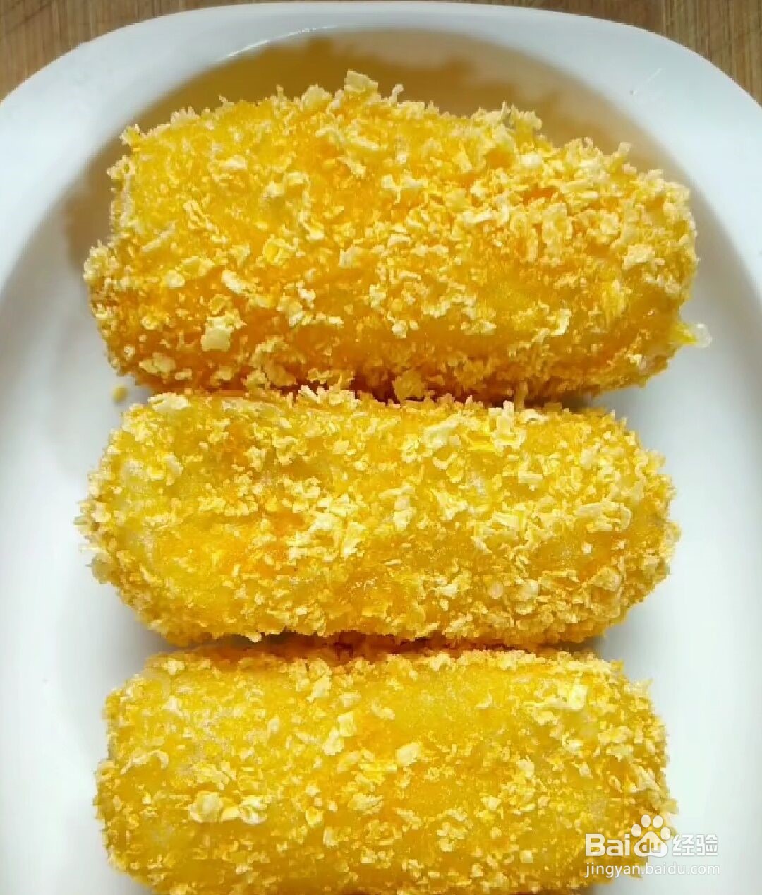 土豆这样做更好吃