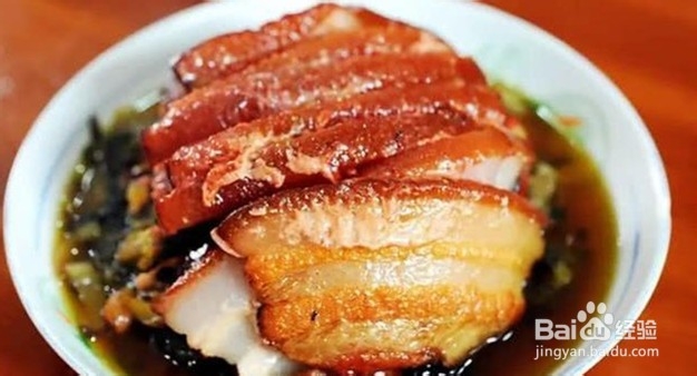 梅菜扣肉的做法