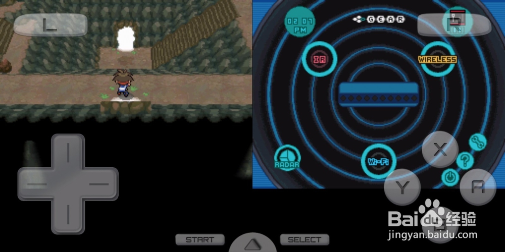 口袋妖怪黑2龙头地鼠如何获得