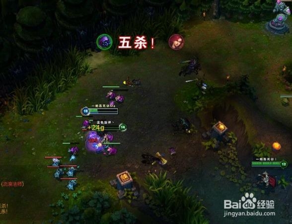 LOLS4武器上单攻略